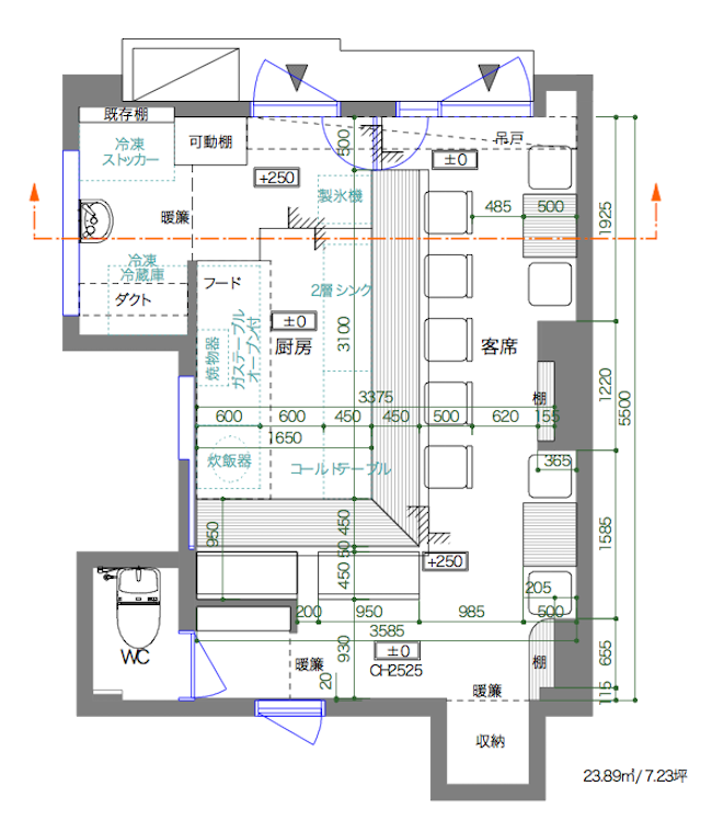 kitchen_layout_6