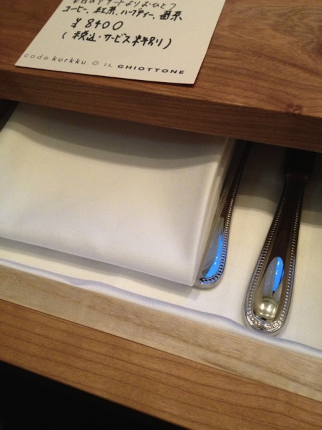 1-3-3-6d-dining table