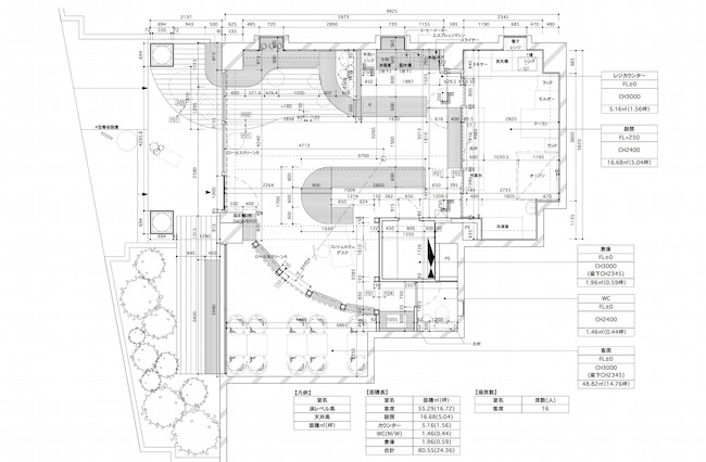 150108_tcb_竣工図_v2014_v12_v2014