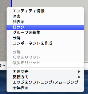スクリーンショット 2016-07-08 22.34.46