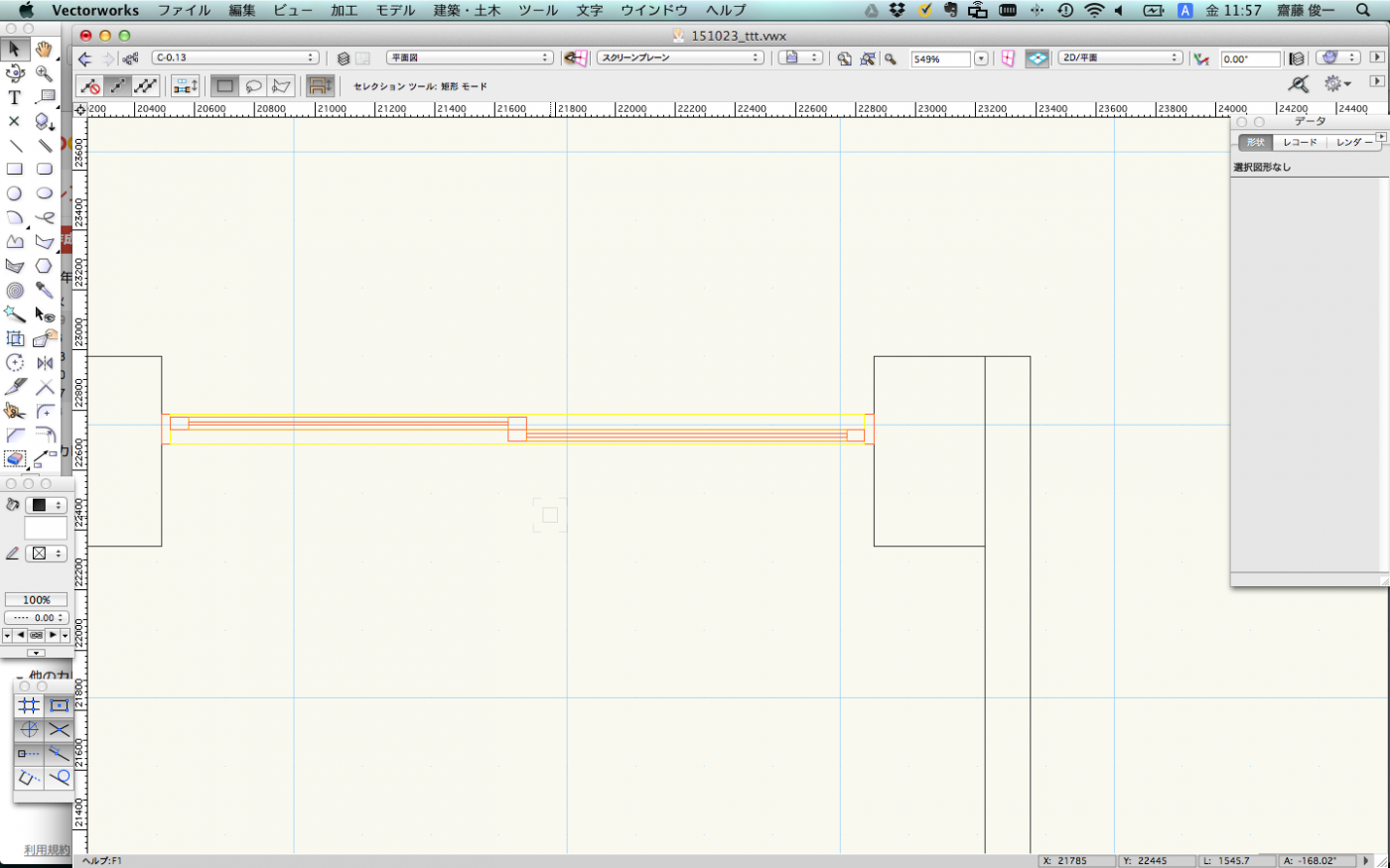 スクリーンショット 2015-10-23 11.56.59