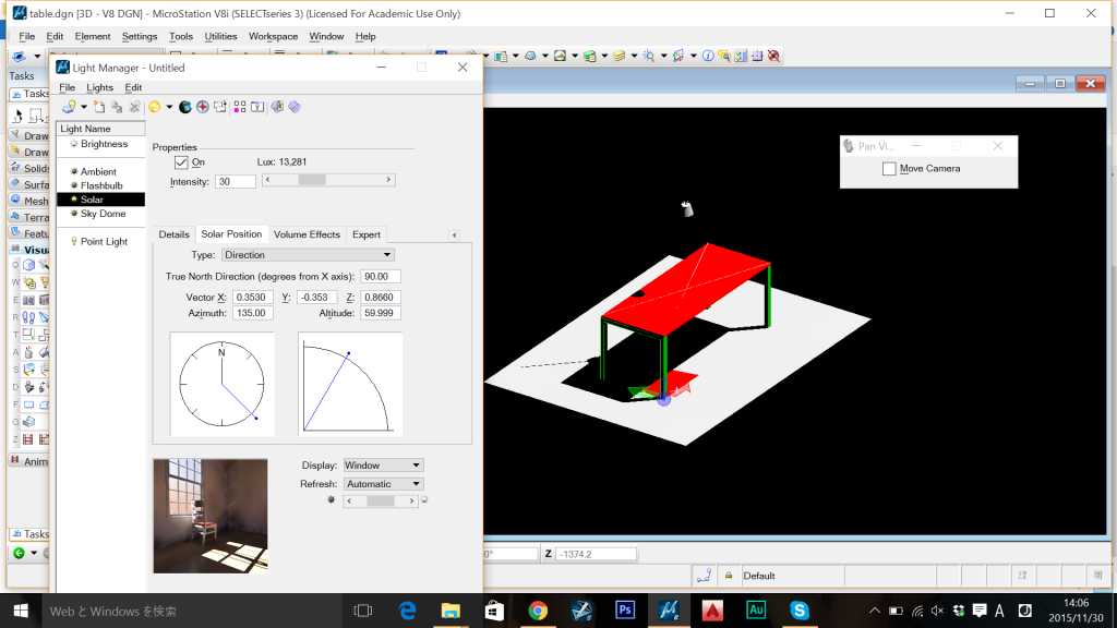 スクリーンショット (73)