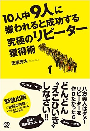 510dsp1FI7L._SX339_BO1,204,203,200_[1]