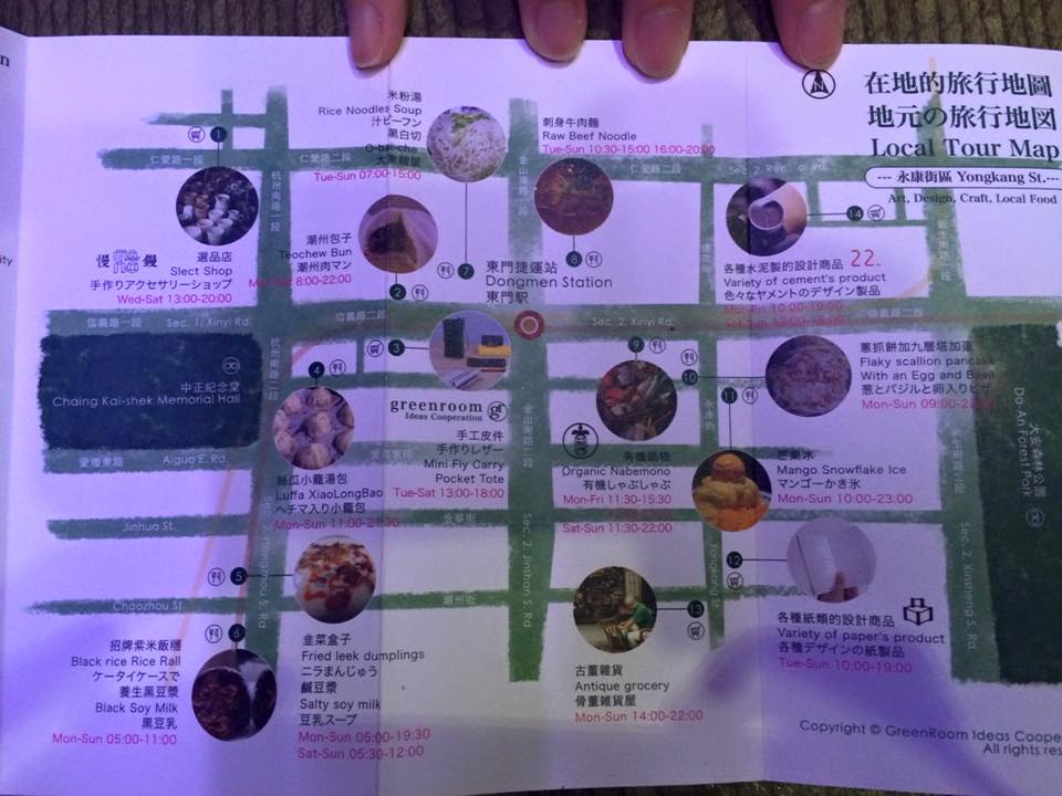 13508937_10209706431359091_8405740339762969419_n