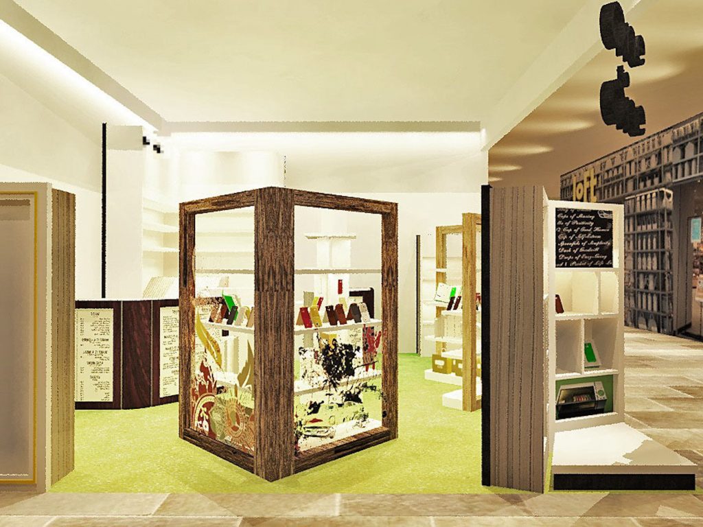 ローランドパース_3